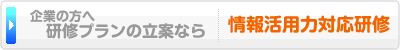 ͂m肽l͏񊈗p͐ffeXgRasti