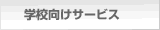 wZT[rX
