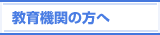 @ւ̕
