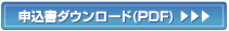 \_E[hiPDF)
