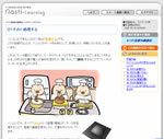 ICT̊bmu