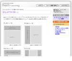 C^[lbgER~jP[Vu