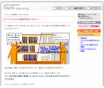 t@CEf[^Ǘu