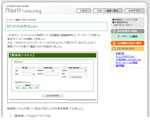 f[^x[Xu