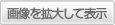 摜g債ĕ\